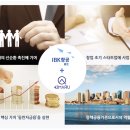 지능창공