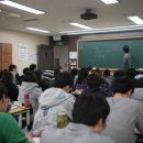 대성학원 이미지