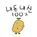 영월 &lt;위드힐링캠핑장&gt;, 여름 캠핑 후기 feat.내돈내산