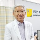 부산외국어대학교 부속의원 이미지