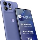 스마트폰중급 이미지