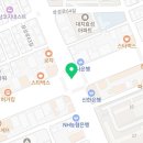 트리니티부동산중개법인주식회사 이미지