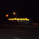 방죽주유소 이미지