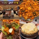 지니몰 | 강동 더리버몰 맛집 고덕 이케아 맛집 &#39;오근내9닭갈비&#39; 내돈내산 솔직 후기