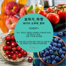 송파마켓(가락장터)