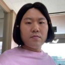 아르더헤어 이미지
