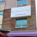 아이스포렉스 이미지