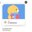 카우만 동물병원 이미지