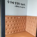 오향맛족 | [부산/맛집] 광안리 든든한 돼지국밥 맛집, 오향맛족 내돈내산 솔직후기!