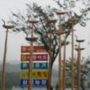 황가네식당 이미지