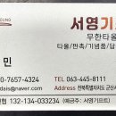 밸류캐리어