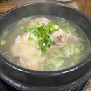 자산동103 이미지