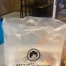 우리할매떡볶이포천신읍점