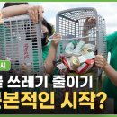 울산광역시 온산바이오에너지센터 Daum카페