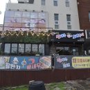 강정동-49 | 제주강정천맛집 집나간왕새우바람난조개구이 신서귀포점