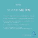 여일투어 이미지
