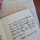 캘리그라피(주말) 이미지