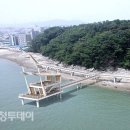 한진정비 네이버블로그