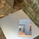 I GO 동전노래연습장 | 평택 영어책 읽기 _ 금요 영어 북클럽 _ All the beauty in the world (완독)