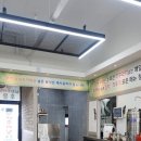 서광병원 | 화순전대병원 카페 (남원추어탕+ 포레스트96)