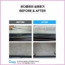 용산-현장-61 | 용산구 새집 단장을 위한 현명한 방법, 입주청소로 시작하세요!