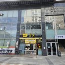 카페봄봄창원대