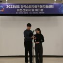 비전유통 이미지
