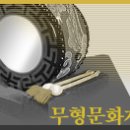 농악사물놀이 이미지