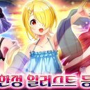 주식회사 스마트독 이미지