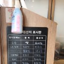 삼신현대아파트경로당 | [울산삼산맛집] 밥다운 밥 먹고 온 구첩식당 프리미엄 명란솥밥 후기 추천