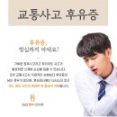 성복한의원 이미지