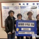 백석벽산블루밍아파트(1차) 이미지