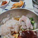 돌고래회식당 이미지