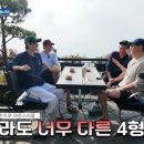 풍 이미지