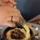 대로충전소 이미지