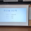 기흥구평생학습관2 이미지