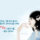 설방