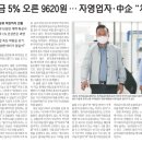 주주쇼핑 이미지