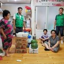 간석3동-16 이미지