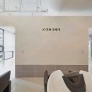 미쁘다헤어 이미지