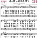 (주)누림세상
