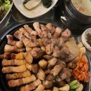 한판집 이미지
