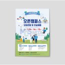 (주)엠씨에스미디어