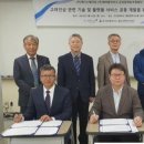 주식회사 자임