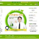 가온세무회계 - 고양시 덕양구 호국로 787 | 가온세무회계