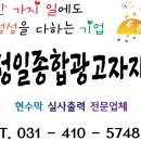 현수막일번지