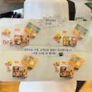 샌드선샤인 죽전점