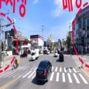 등촌샤브칼국수 익산점 이미지