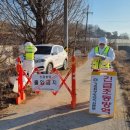 육계농장 이미지