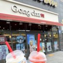 쥬얼리주스 | [공차] 친절 가득 목포대점 브라운 슈가 쥬얼리 밀크티 버블티 & 수박주스샤워 펄 크러쉬 후기